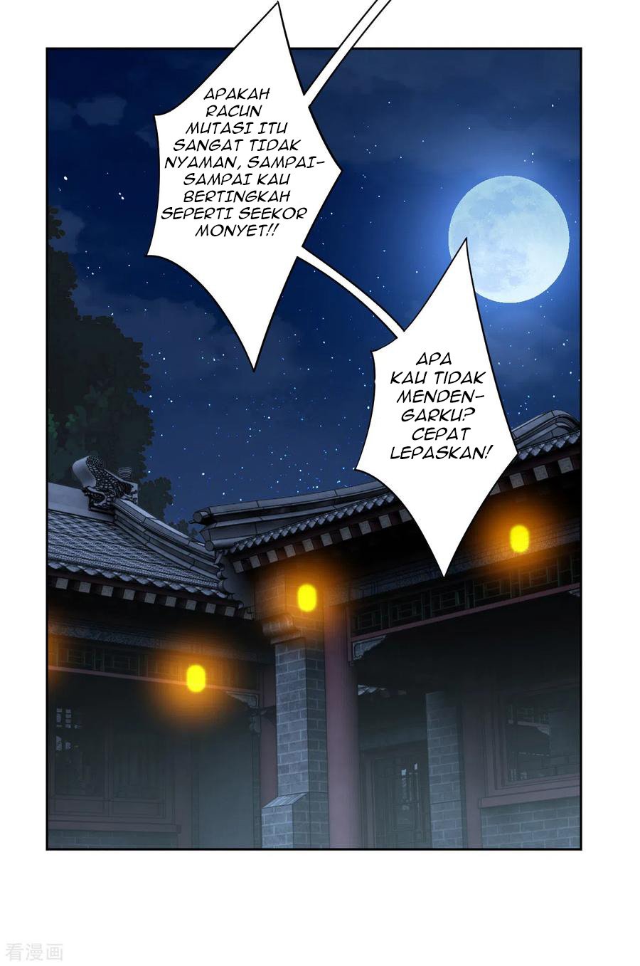 Reborn of War God Chapter 135 - halaman 13