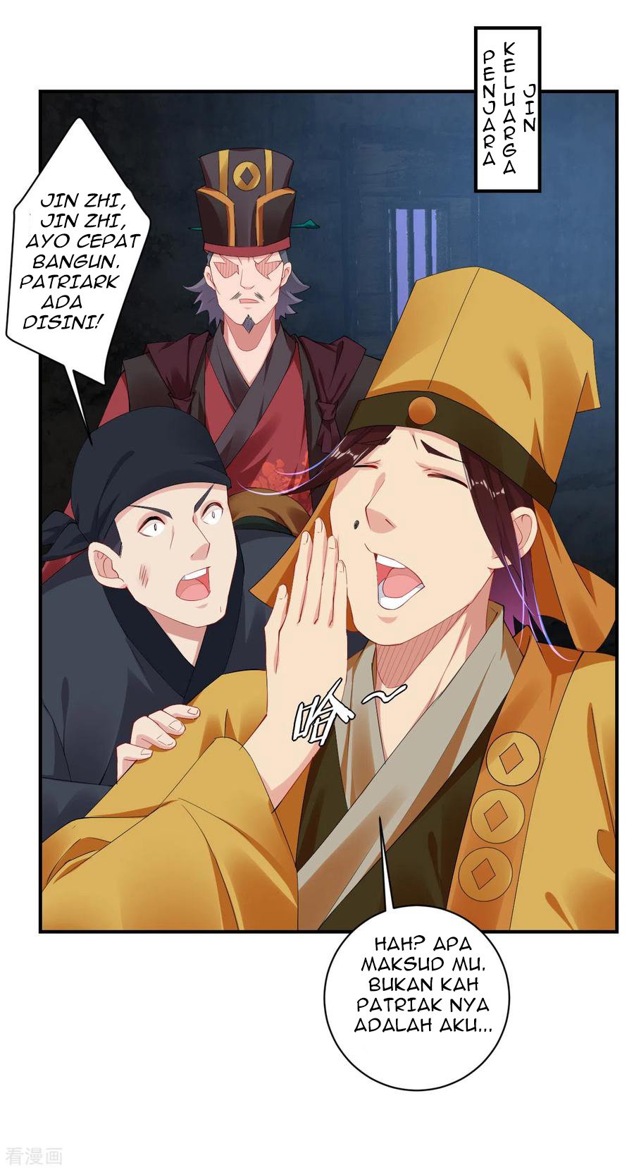 Reborn of War God Chapter 135 - halaman 16