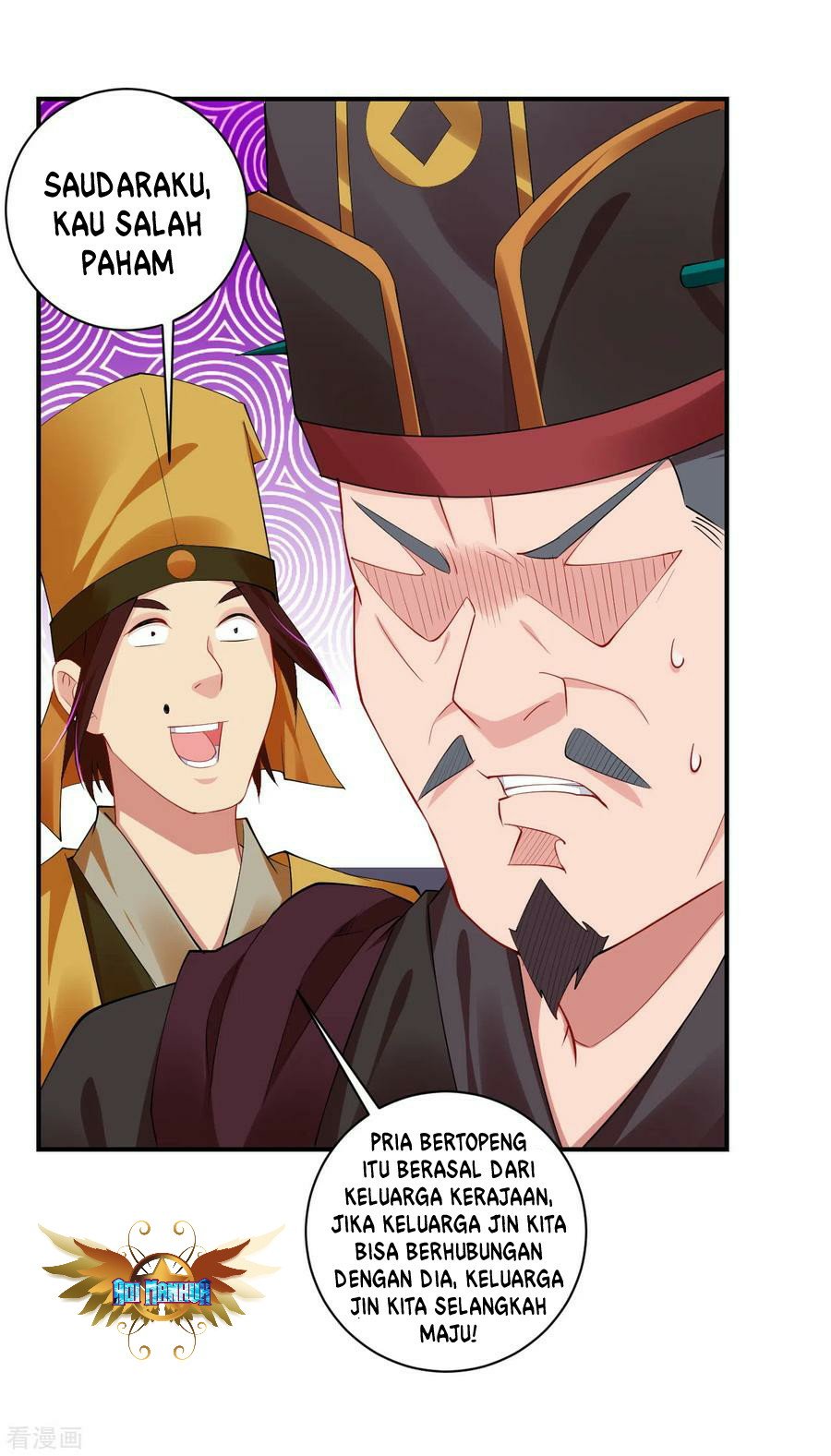 Reborn of War God Chapter 136 - halaman 11