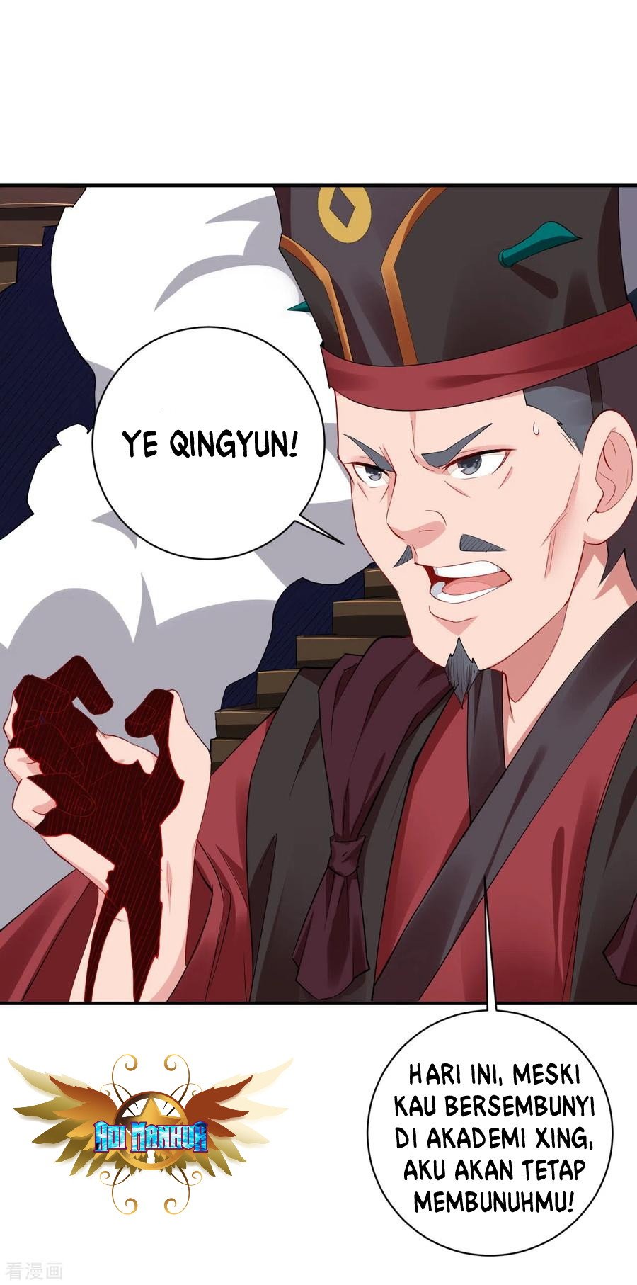 Reborn of War God Chapter 136 - halaman 16