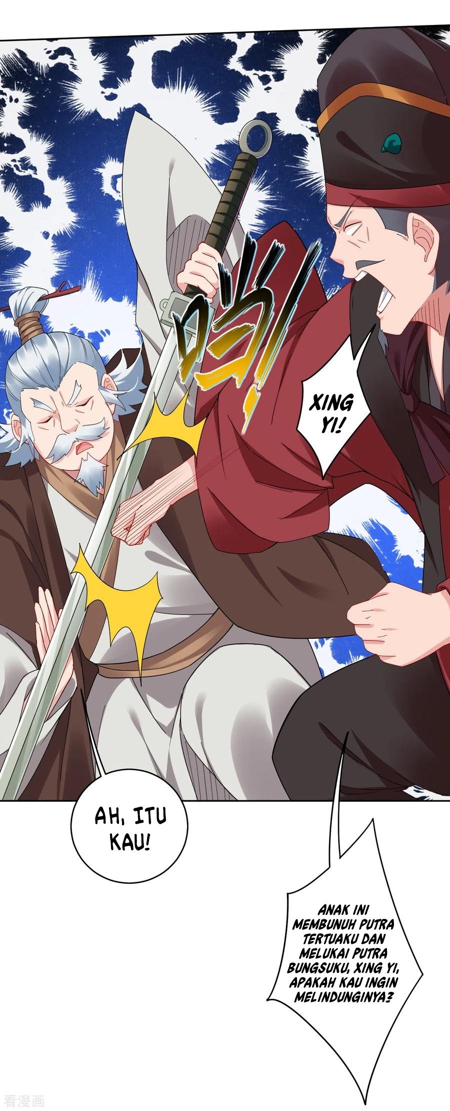 Reborn of War God Chapter 137 - halaman 16