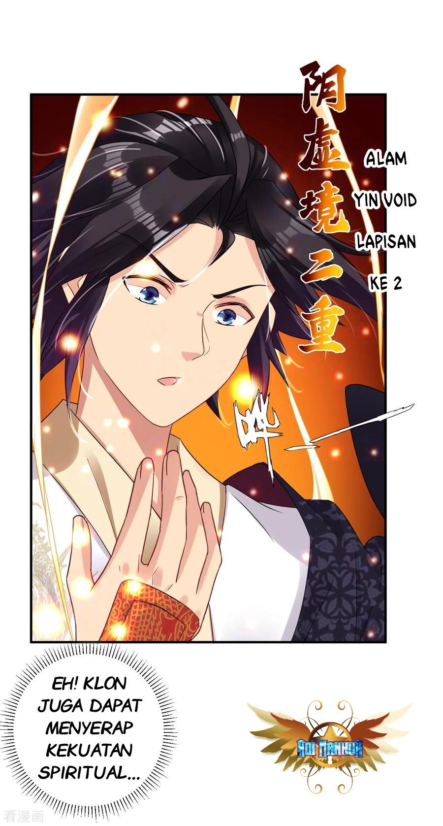 Reborn of War God Chapter 137 - halaman 4