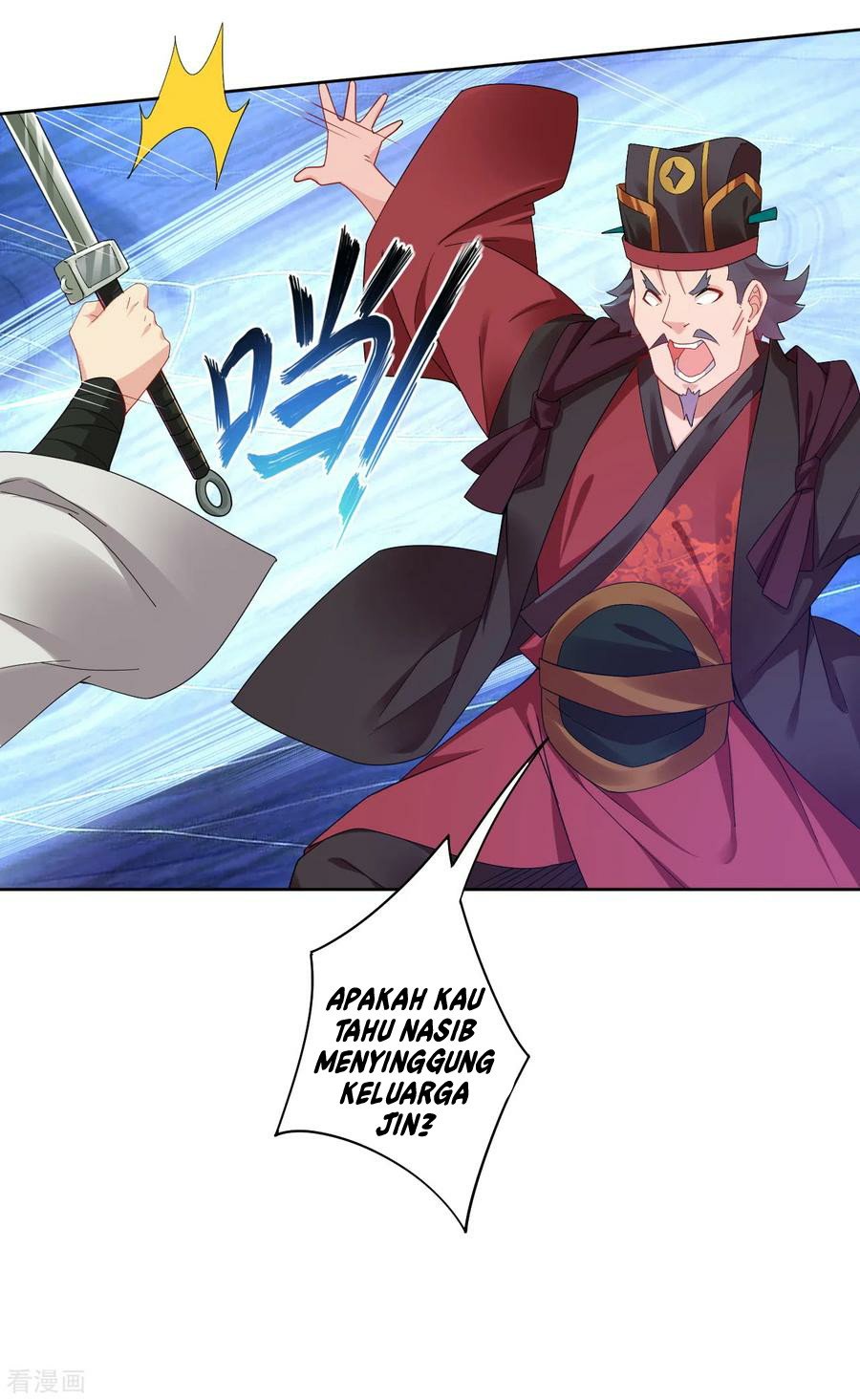 Reborn of War God Chapter 138 - halaman 12
