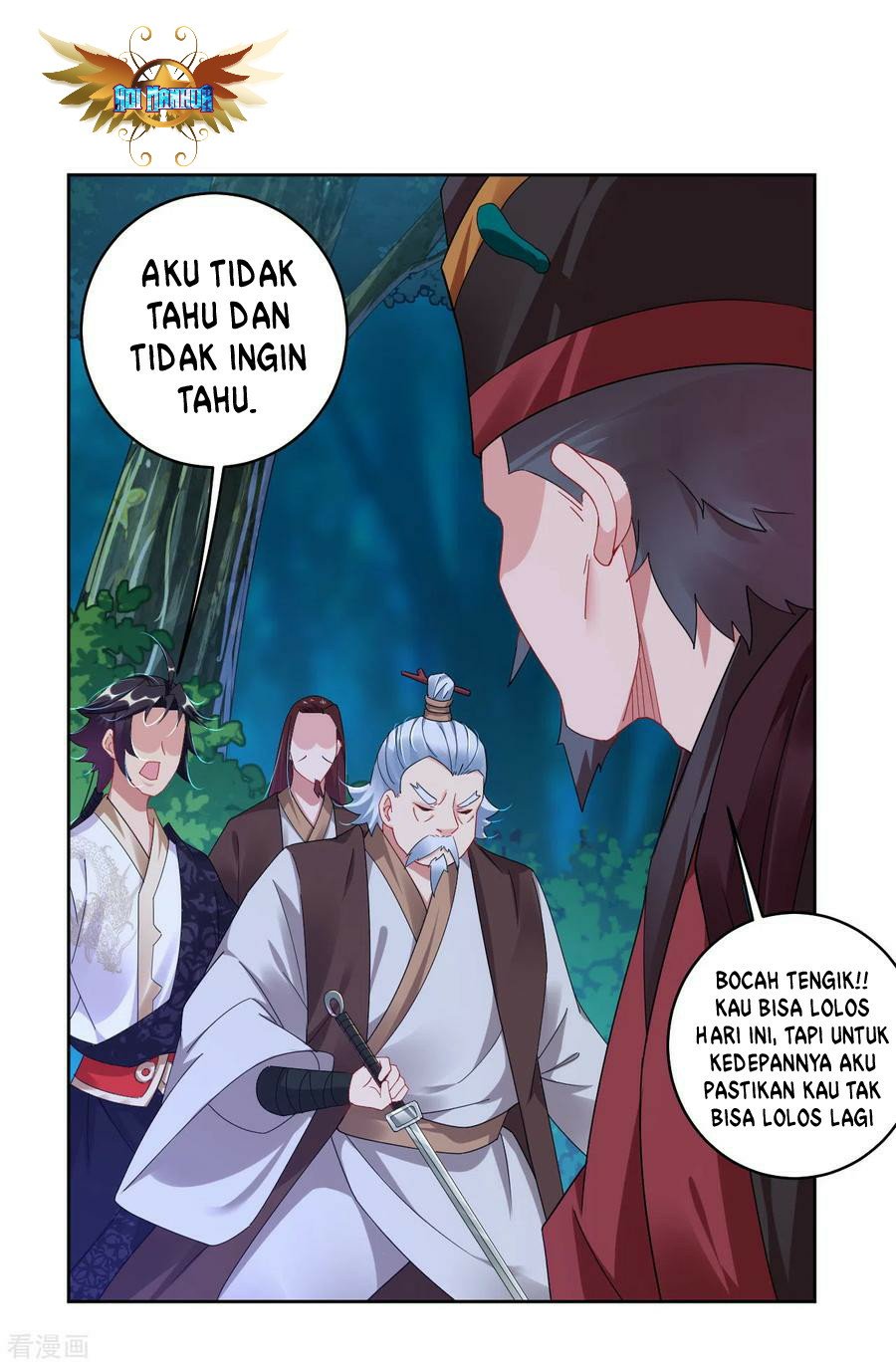 Reborn of War God Chapter 138 - halaman 13