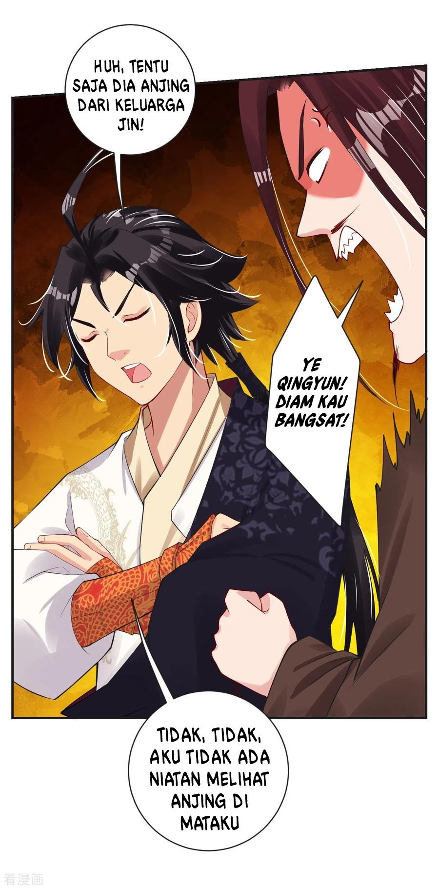 Reborn of War God Chapter 138 - halaman 5