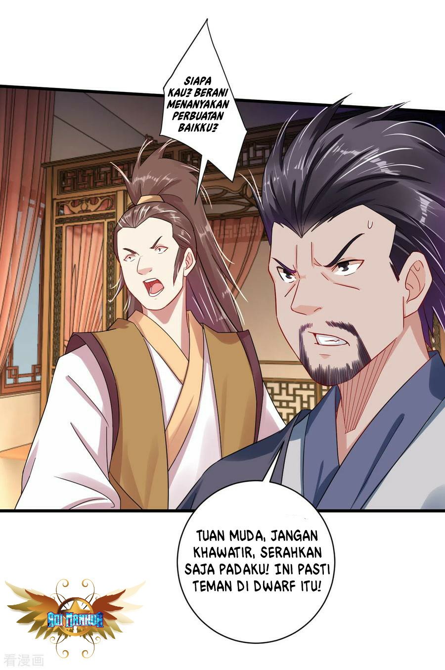 Reborn of War God Chapter 139 - halaman 16