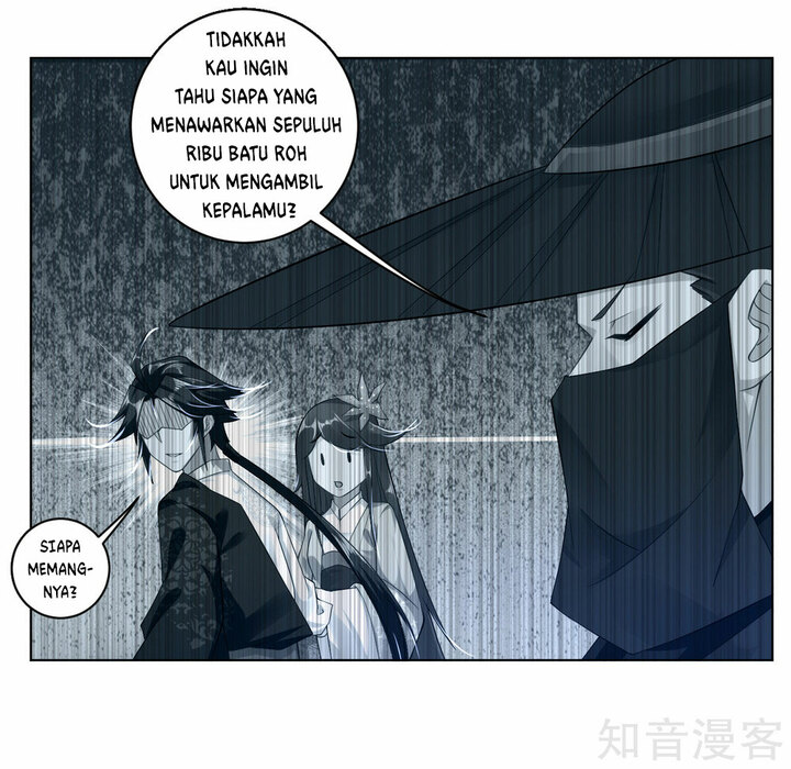Reborn of War God Chapter 14 - halaman 12