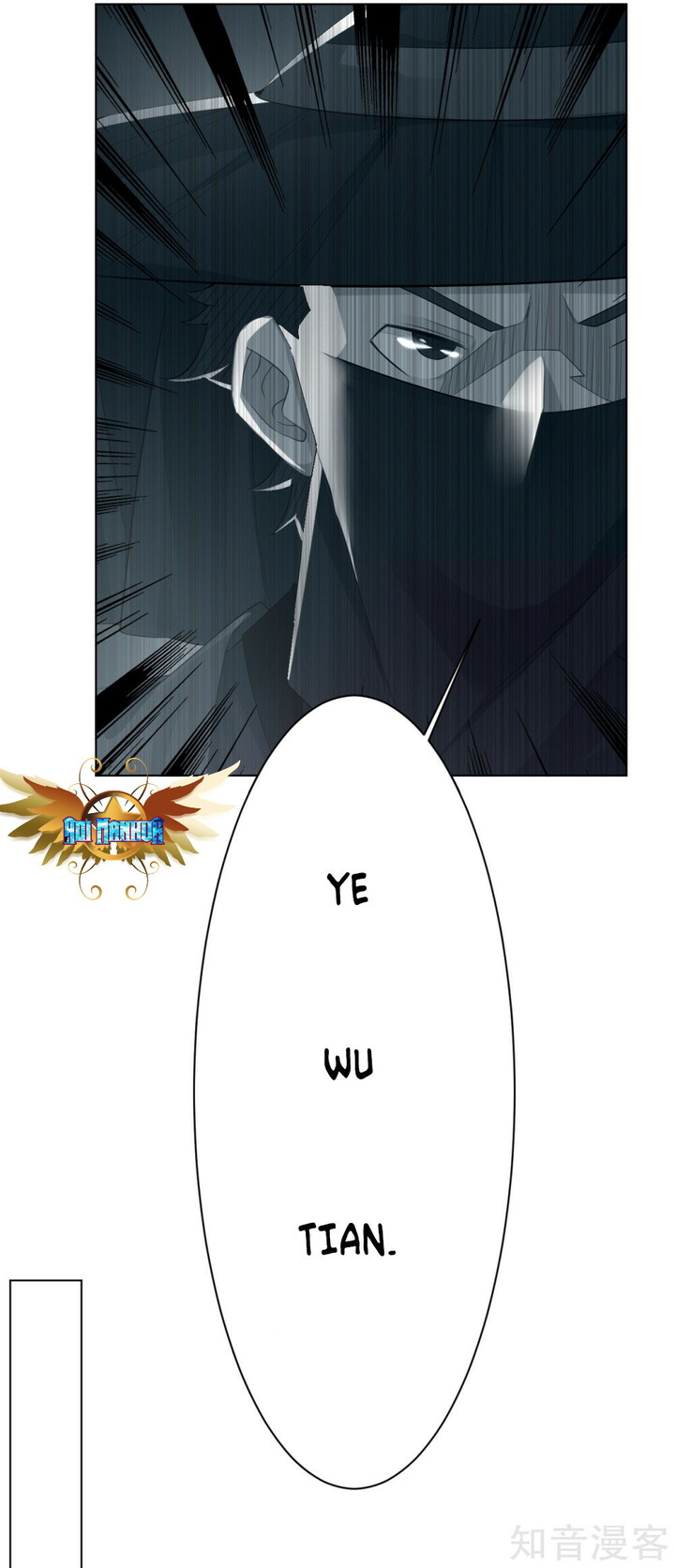Reborn of War God Chapter 14 - halaman 13