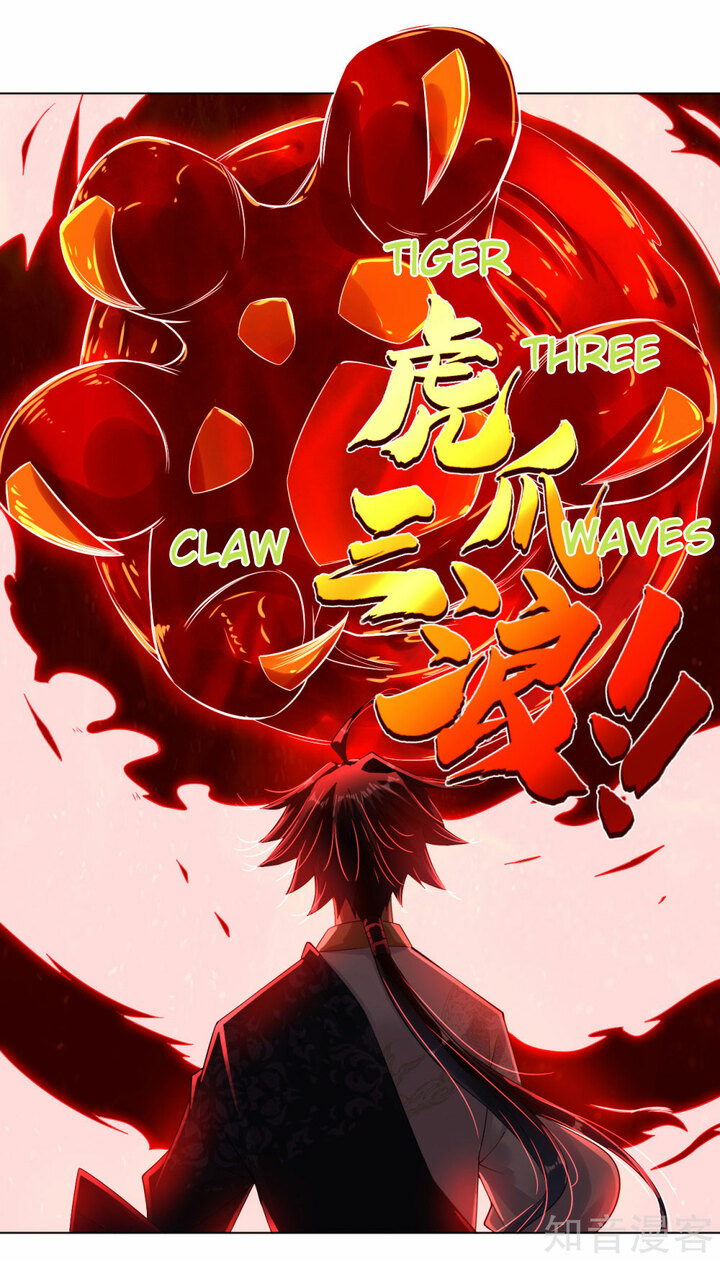 Reborn of War God Chapter 14 - halaman 25