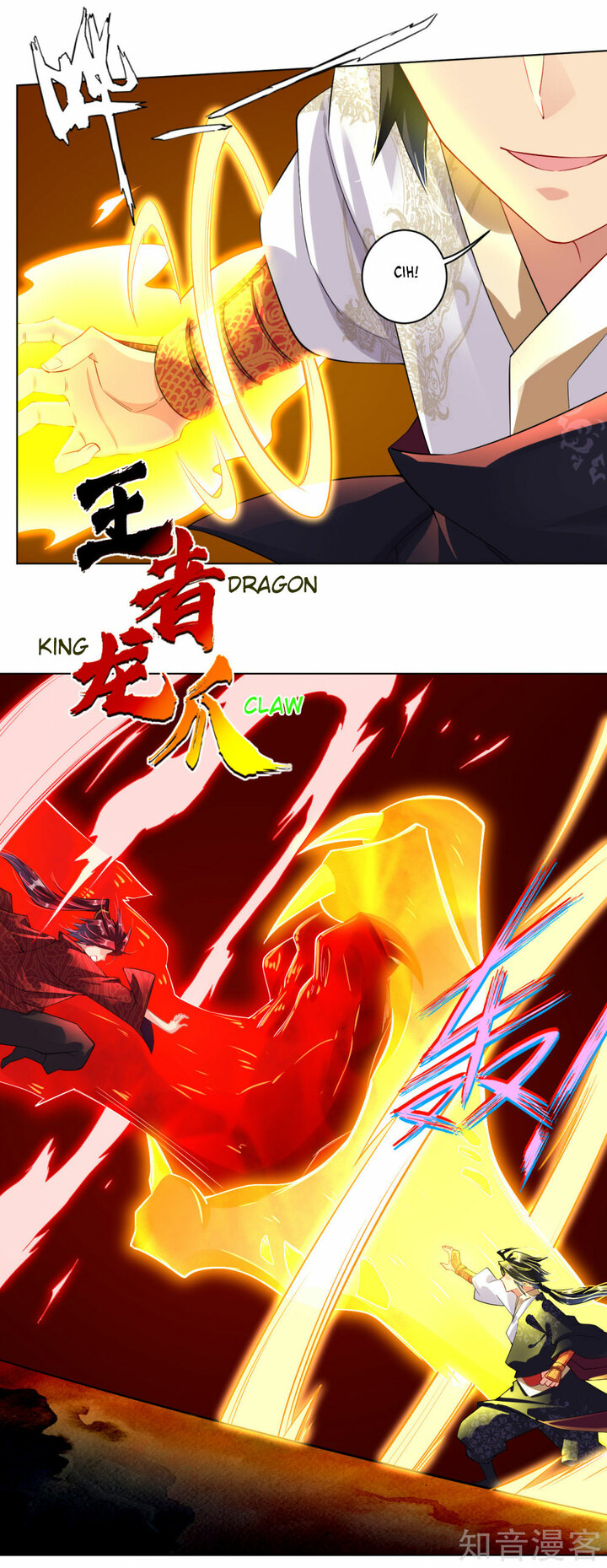 Reborn of War God Chapter 14 - halaman 26