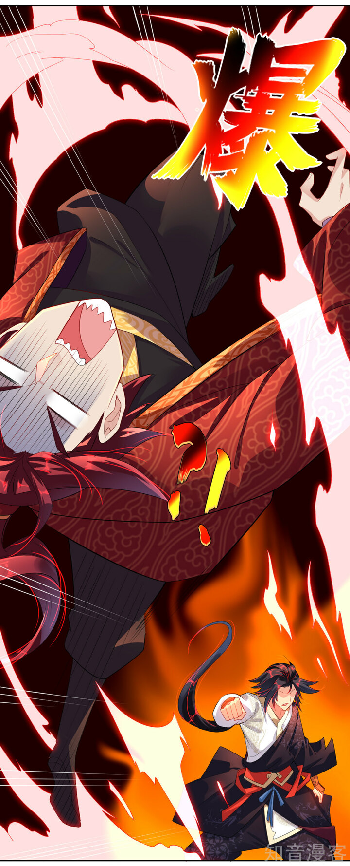 Reborn of War God Chapter 14 - halaman 28