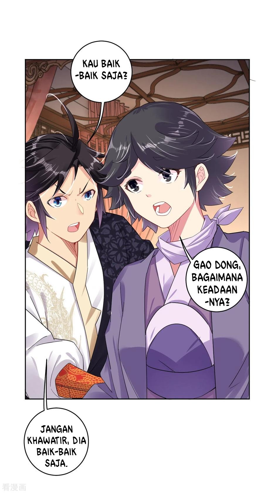 Reborn of War God Chapter 141 - halaman 11
