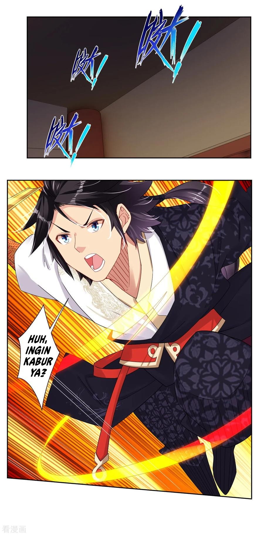Reborn of War God Chapter 141 - halaman 14
