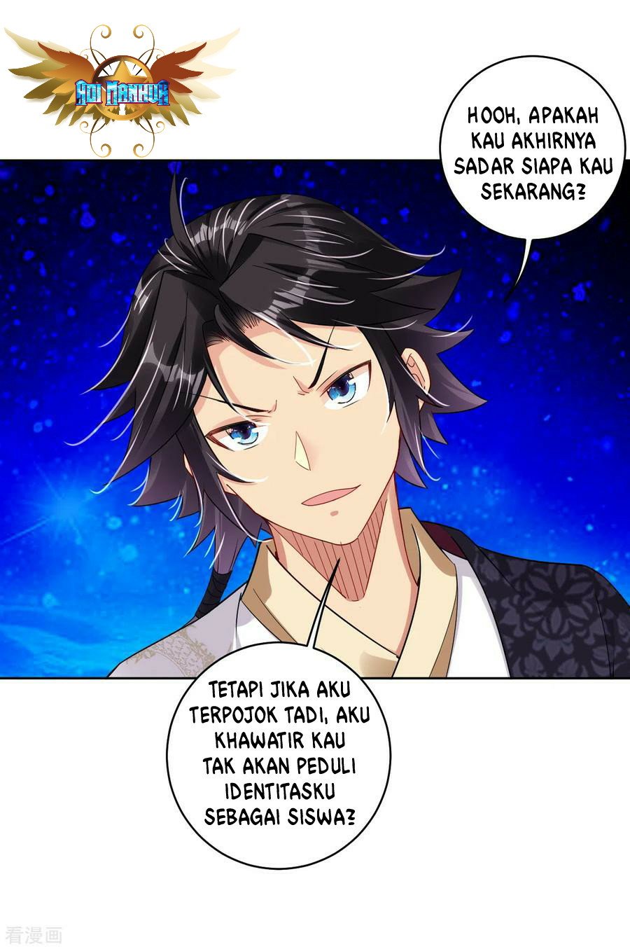 Reborn of War God Chapter 141 - halaman 17