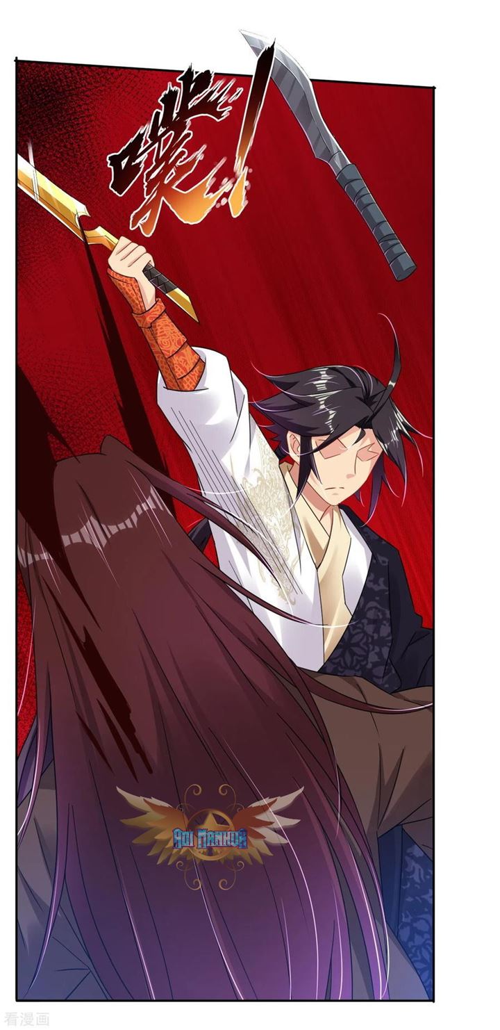 Reborn of War God Chapter 142 - halaman 4