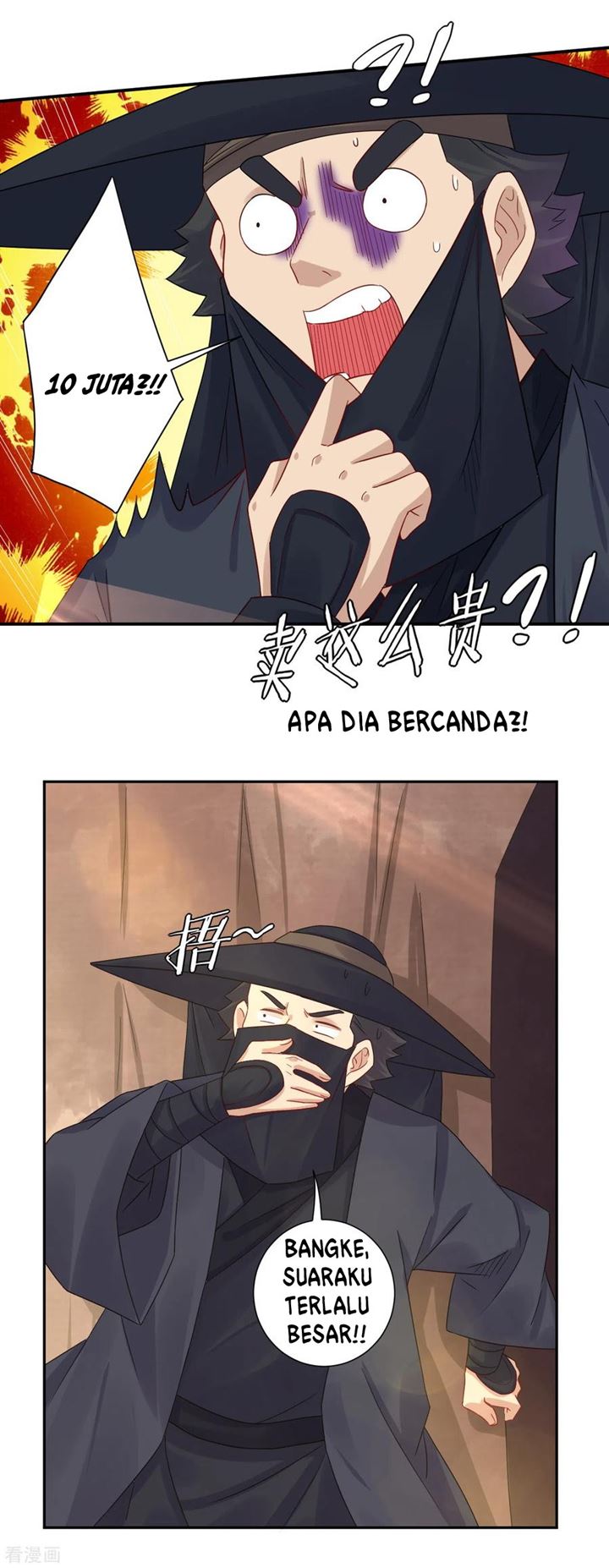 Reborn of War God Chapter 143 - halaman 11