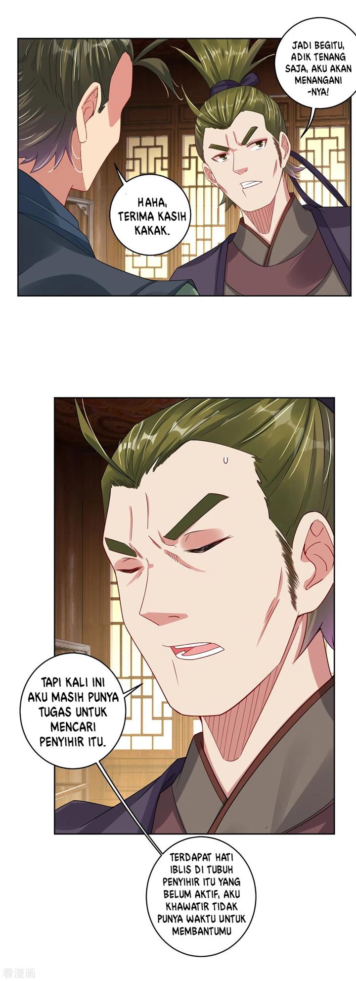Reborn of War God Chapter 143 - halaman 2