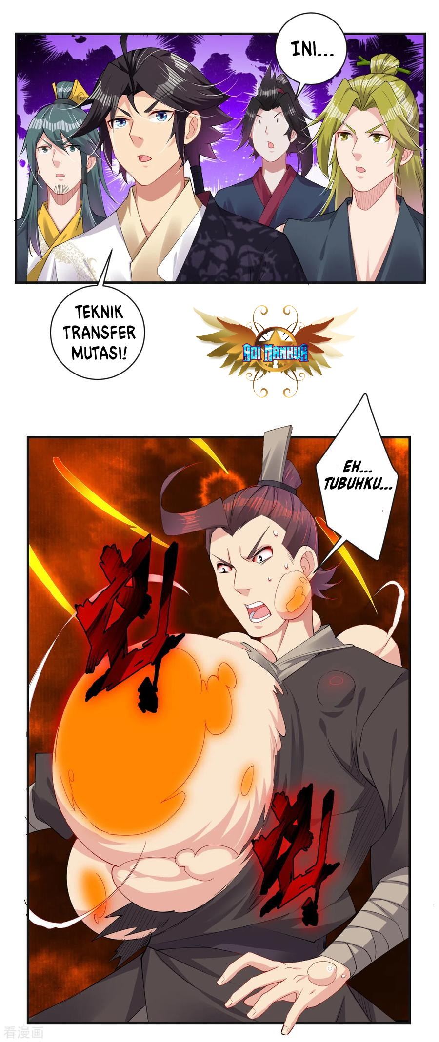 Reborn of War God Chapter 146 - halaman 10