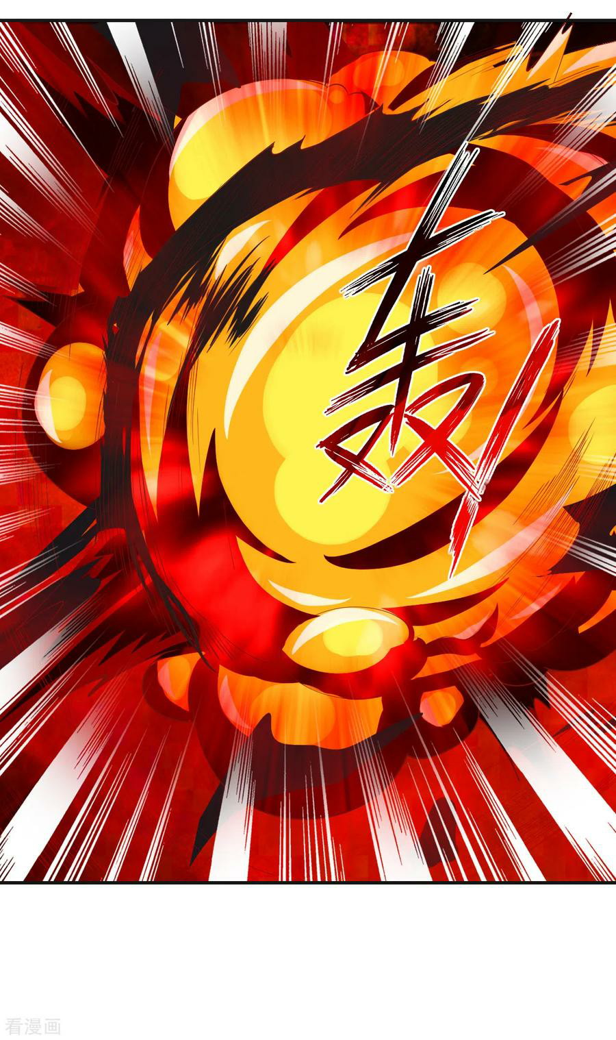 Reborn of War God Chapter 146 - halaman 11