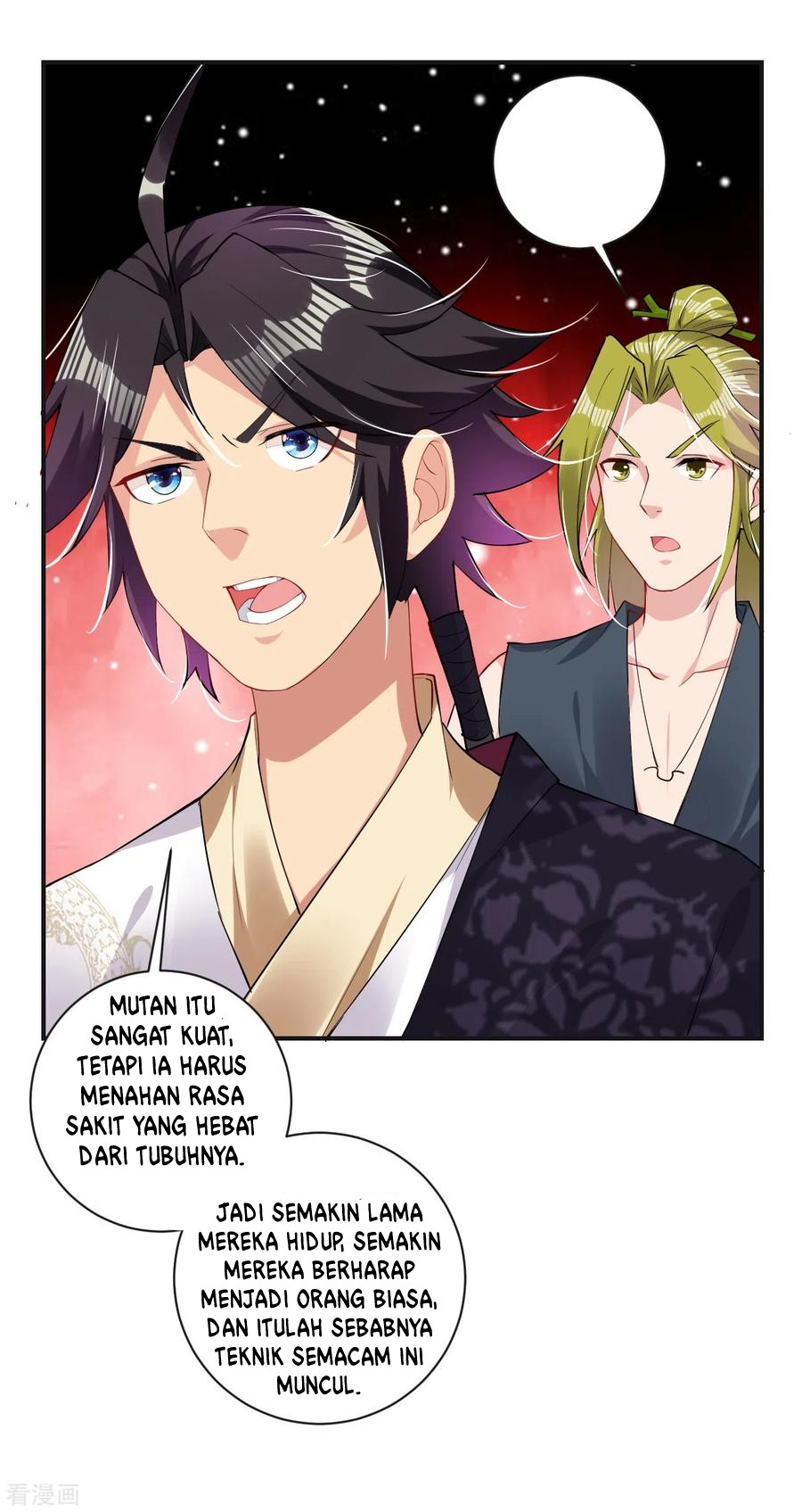 Reborn of War God Chapter 146 - halaman 12