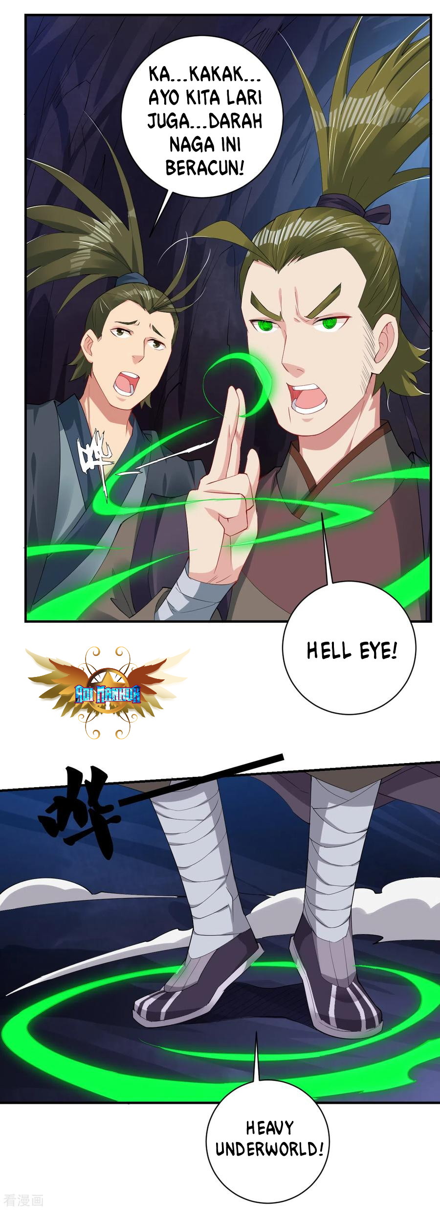 Reborn of War God Chapter 146 - halaman 14