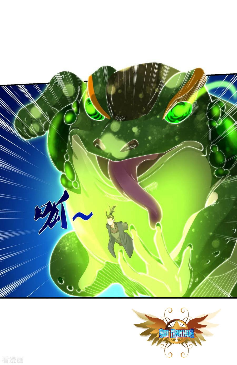 Reborn of War God Chapter 147 - halaman 14