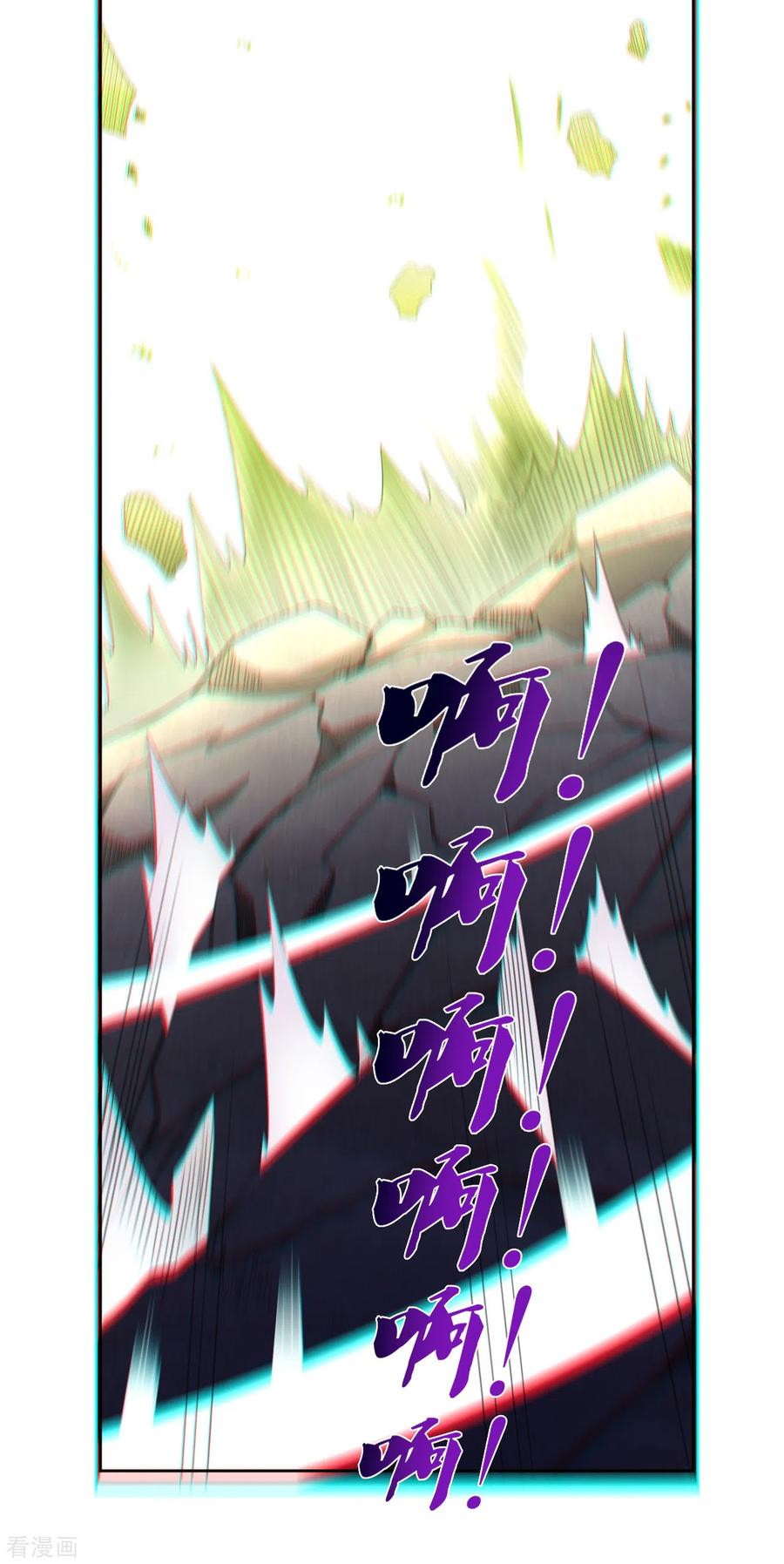 Reborn of War God Chapter 148 - halaman 16