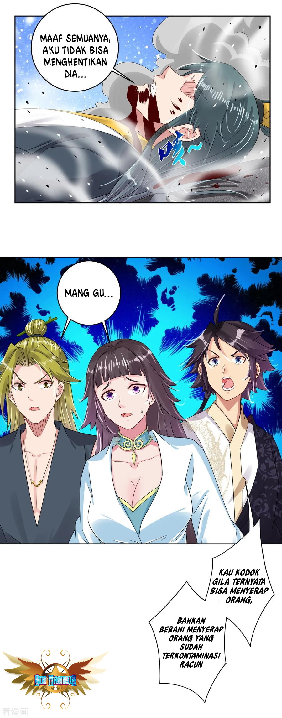 Reborn of War God Chapter 148 - halaman 4