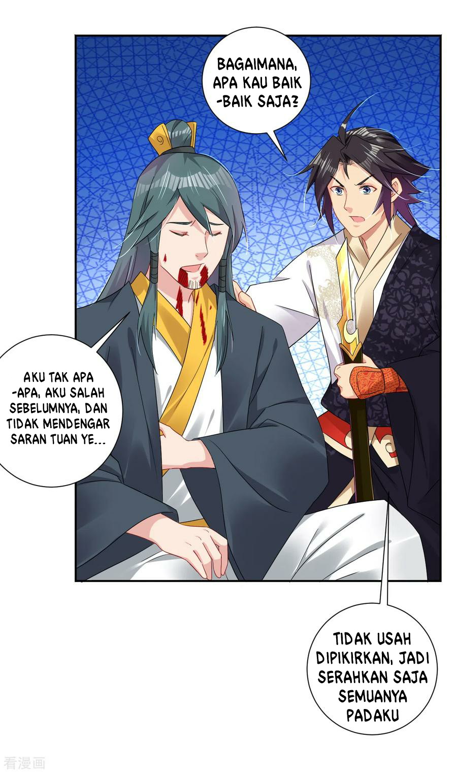 Reborn of War God Chapter 149 - halaman 13