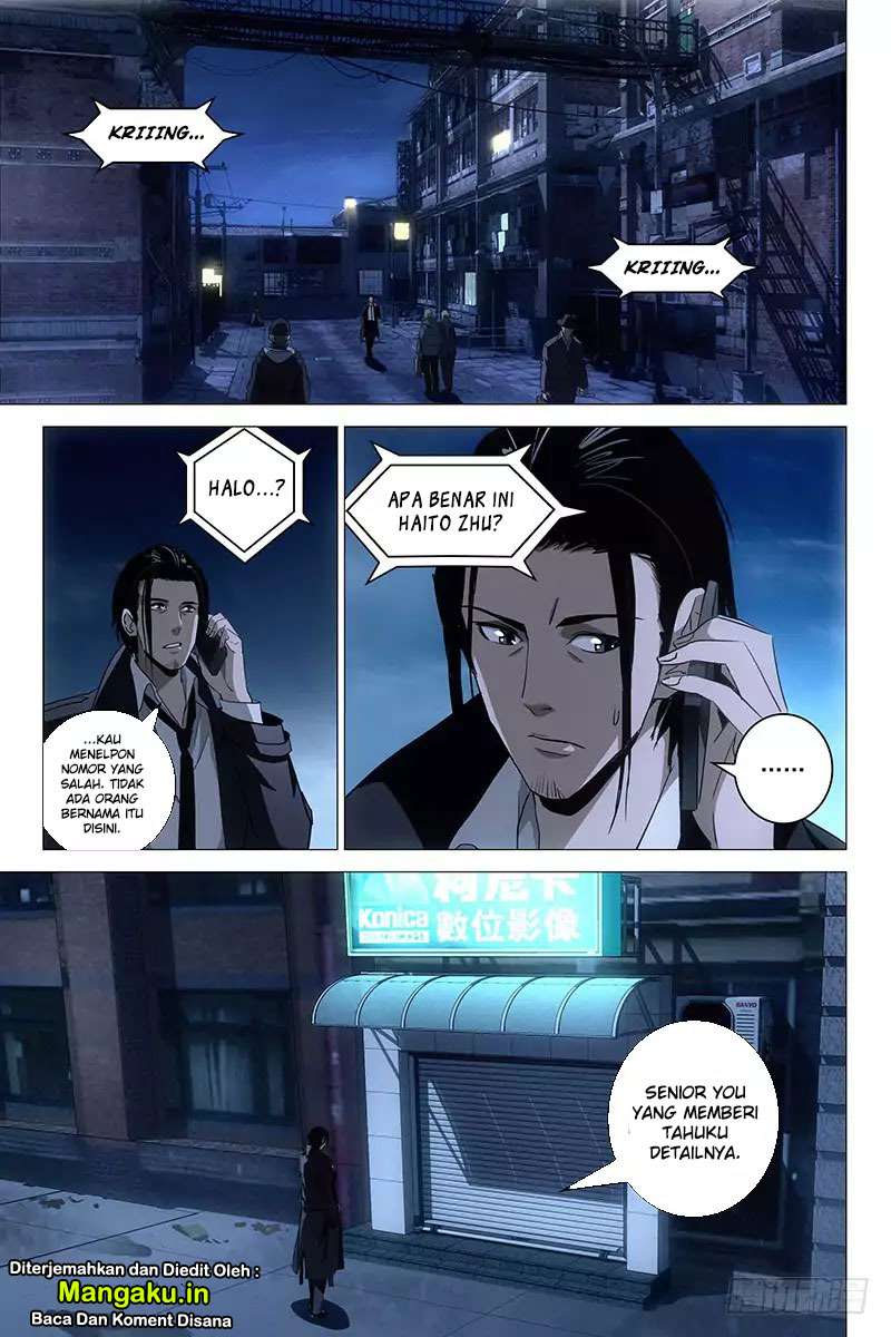 Reborn of War God Chapter 15 - halaman 3