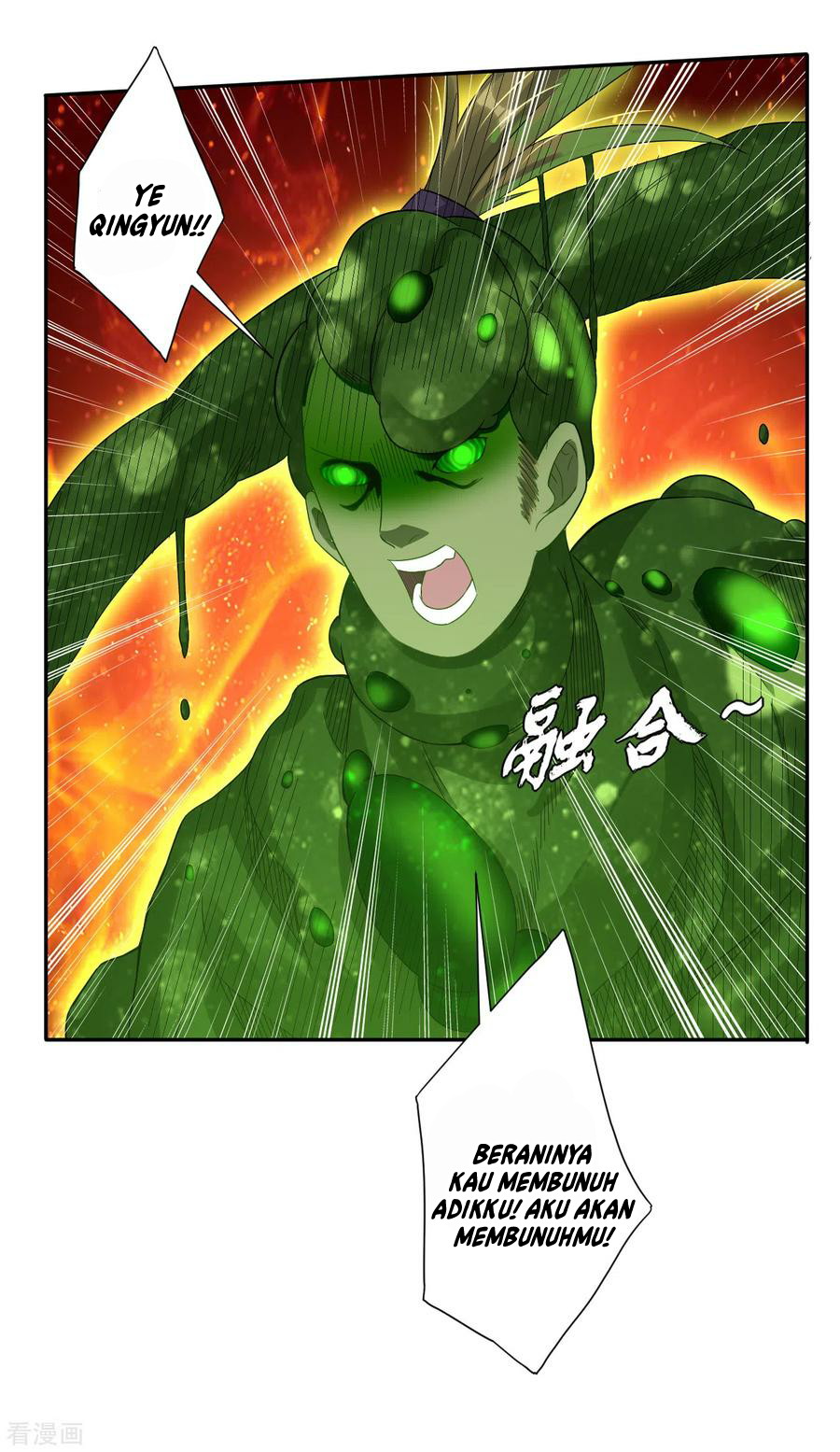 Reborn of War God Chapter 150 - halaman 12
