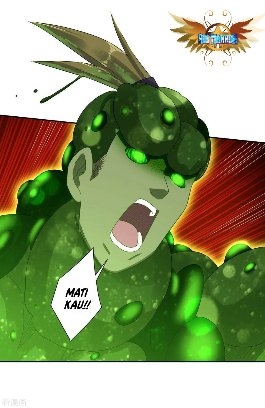 Reborn of War God Chapter 150 - halaman 15