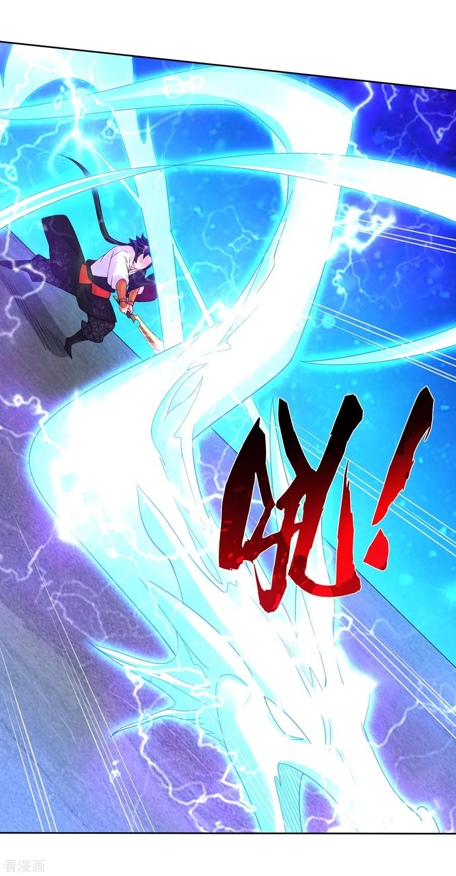 Reborn of War God Chapter 150 - halaman 5
