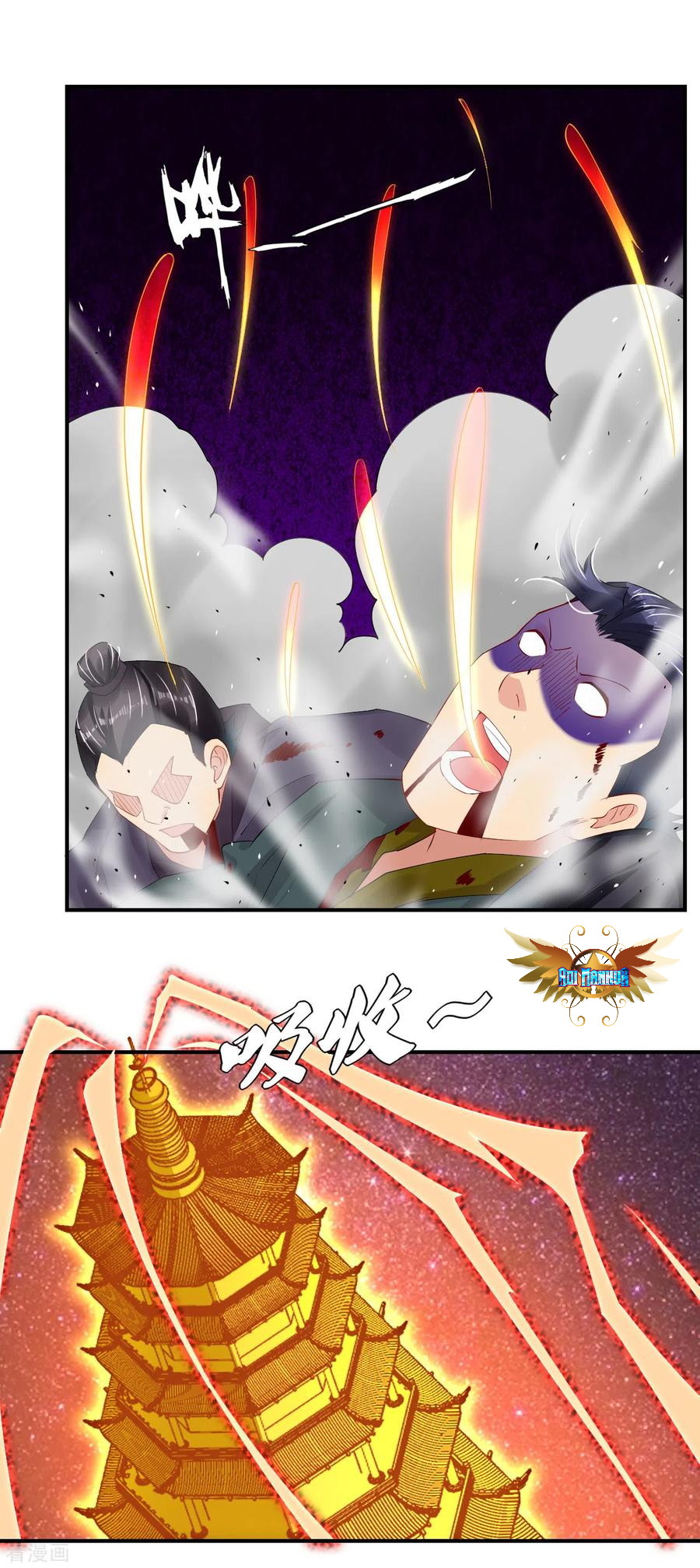 Reborn of War God Chapter 151 - halaman 10
