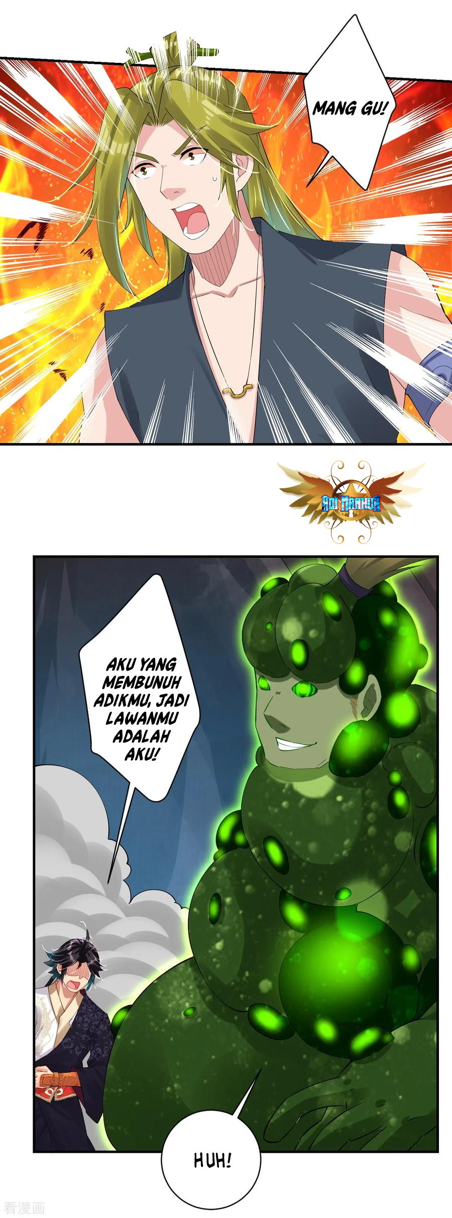 Reborn of War God Chapter 151 - halaman 3