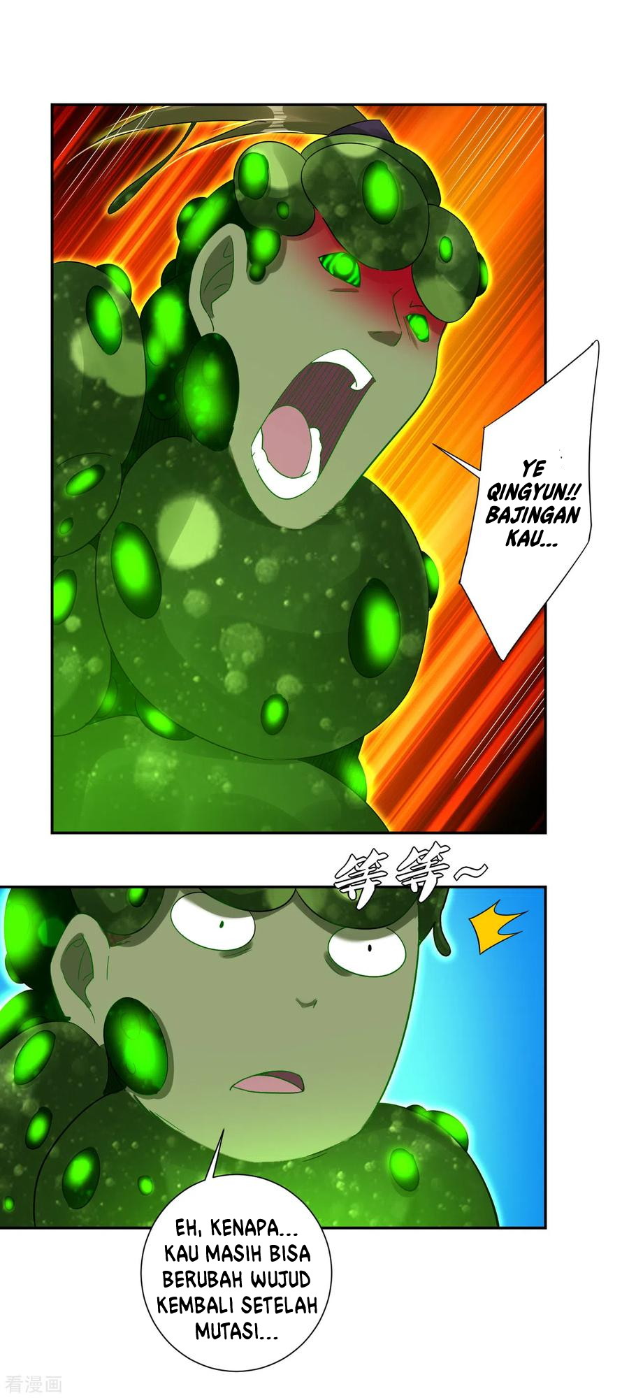 Reborn of War God Chapter 153 - halaman 11