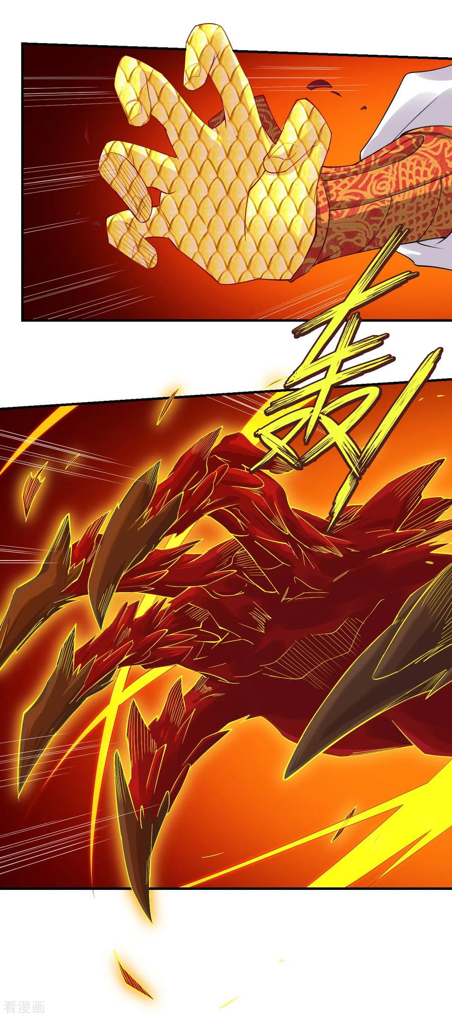 Reborn of War God Chapter 153 - halaman 14