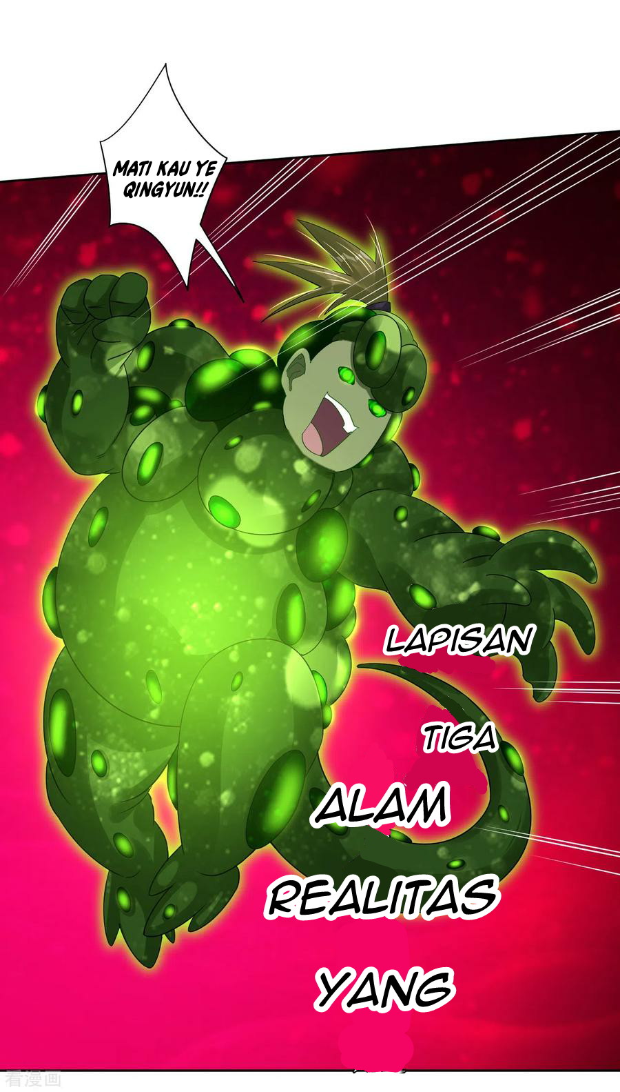 Reborn of War God Chapter 153 - halaman 5