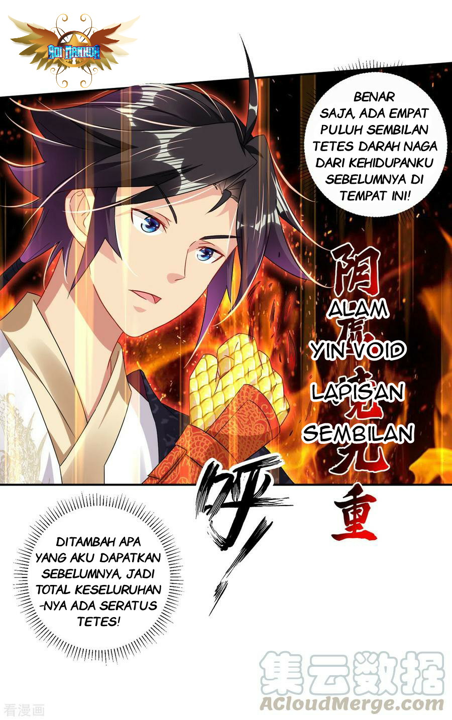 Reborn of War God Chapter 154 - halaman 10
