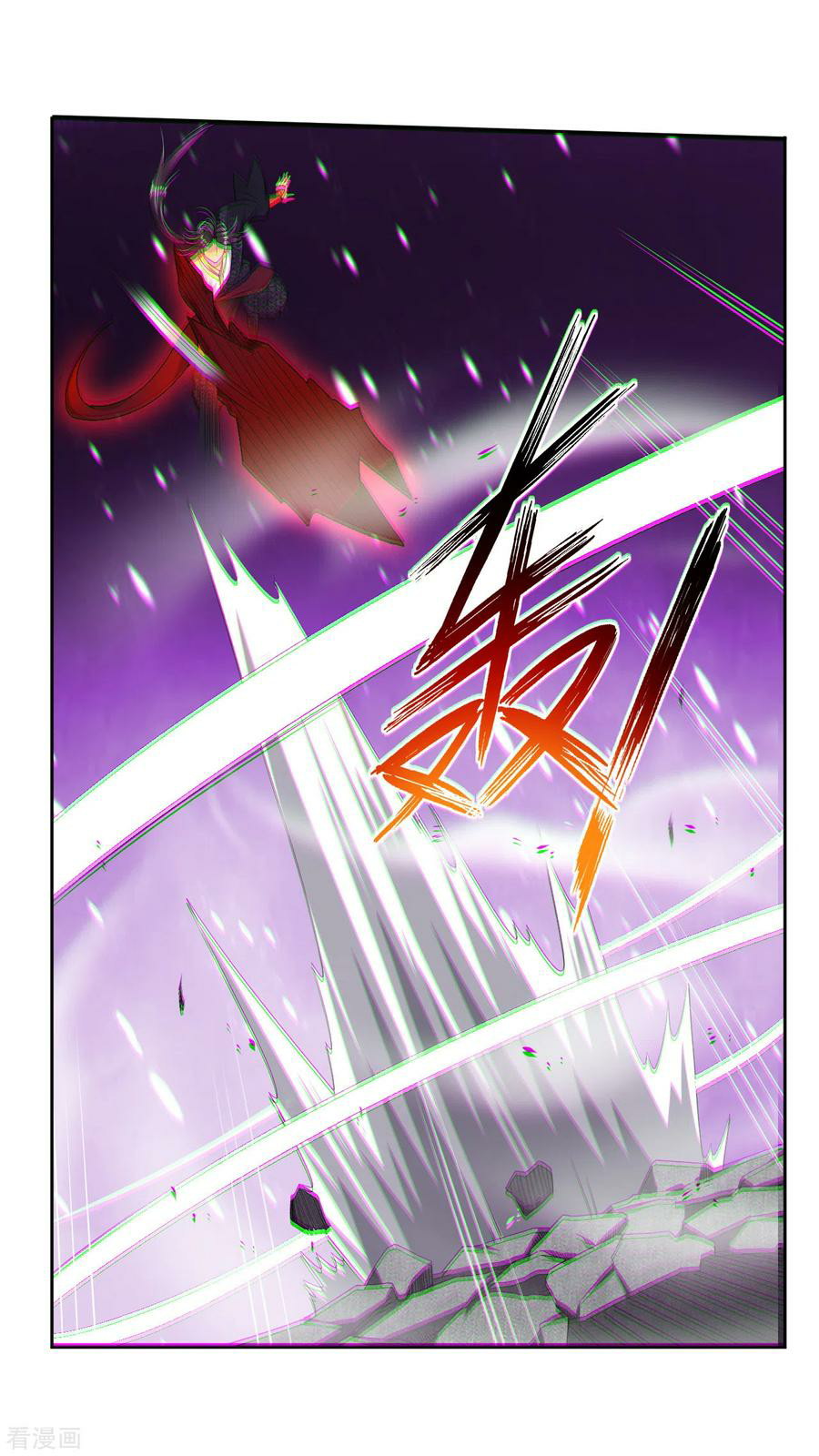 Reborn of War God Chapter 154 - halaman 2