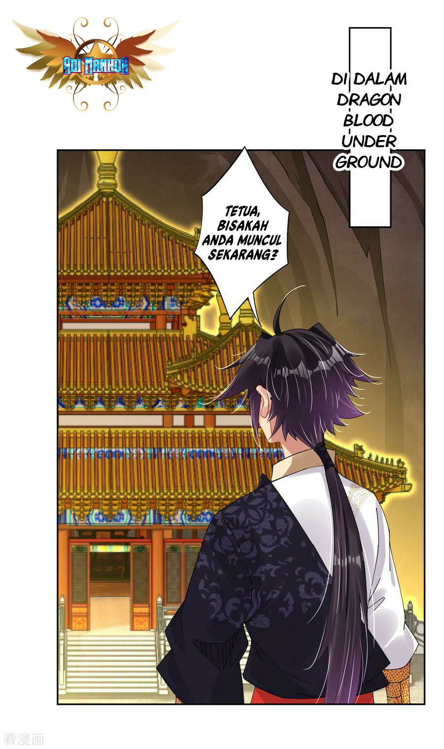 Reborn of War God Chapter 155 - halaman 13