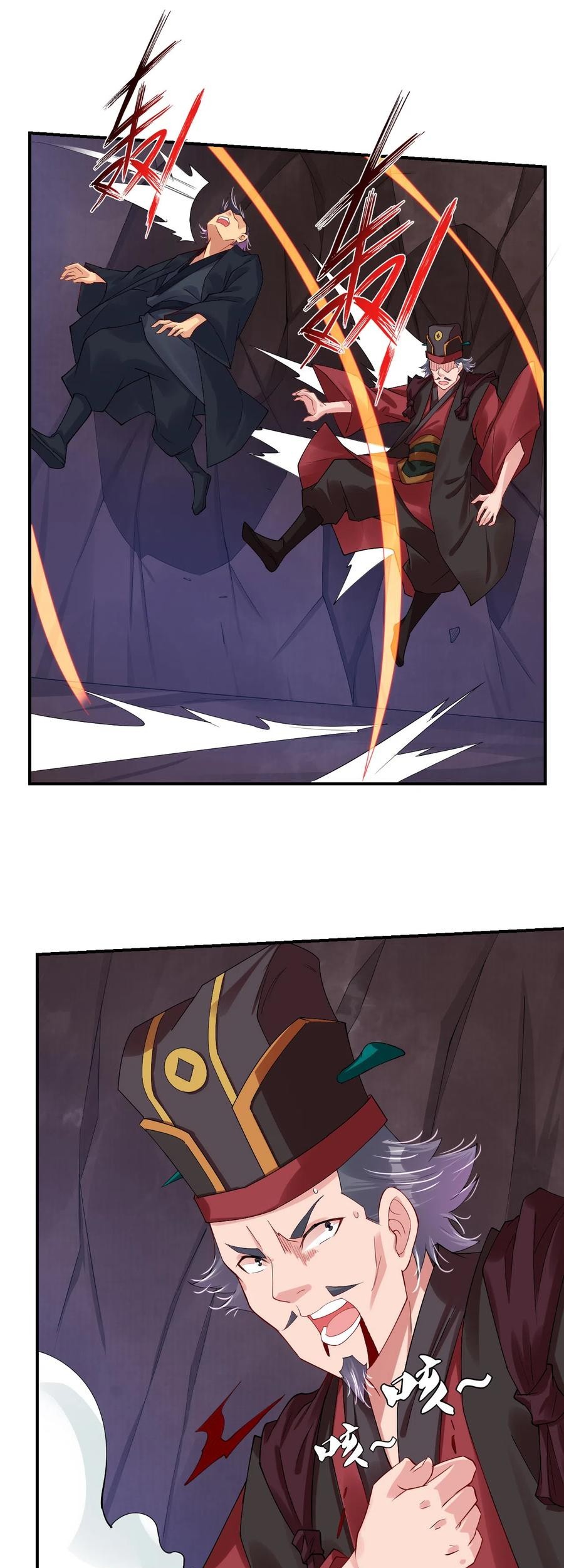 Reborn of War God Chapter 155 - halaman 2