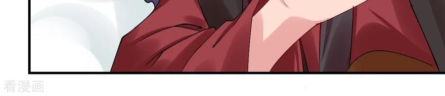 Reborn of War God Chapter 155 - halaman 3
