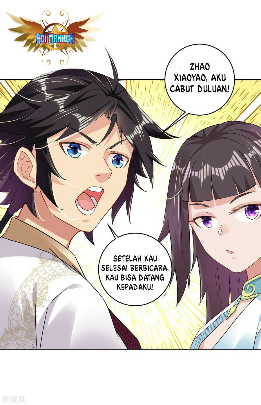 Reborn of War God Chapter 156 - halaman 13