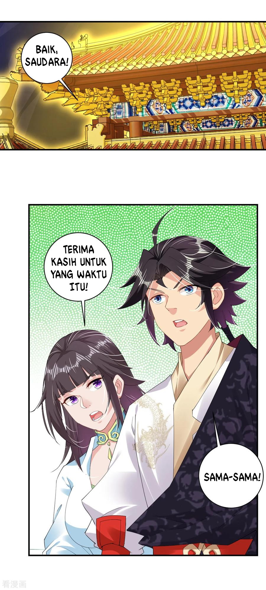 Reborn of War God Chapter 156 - halaman 14