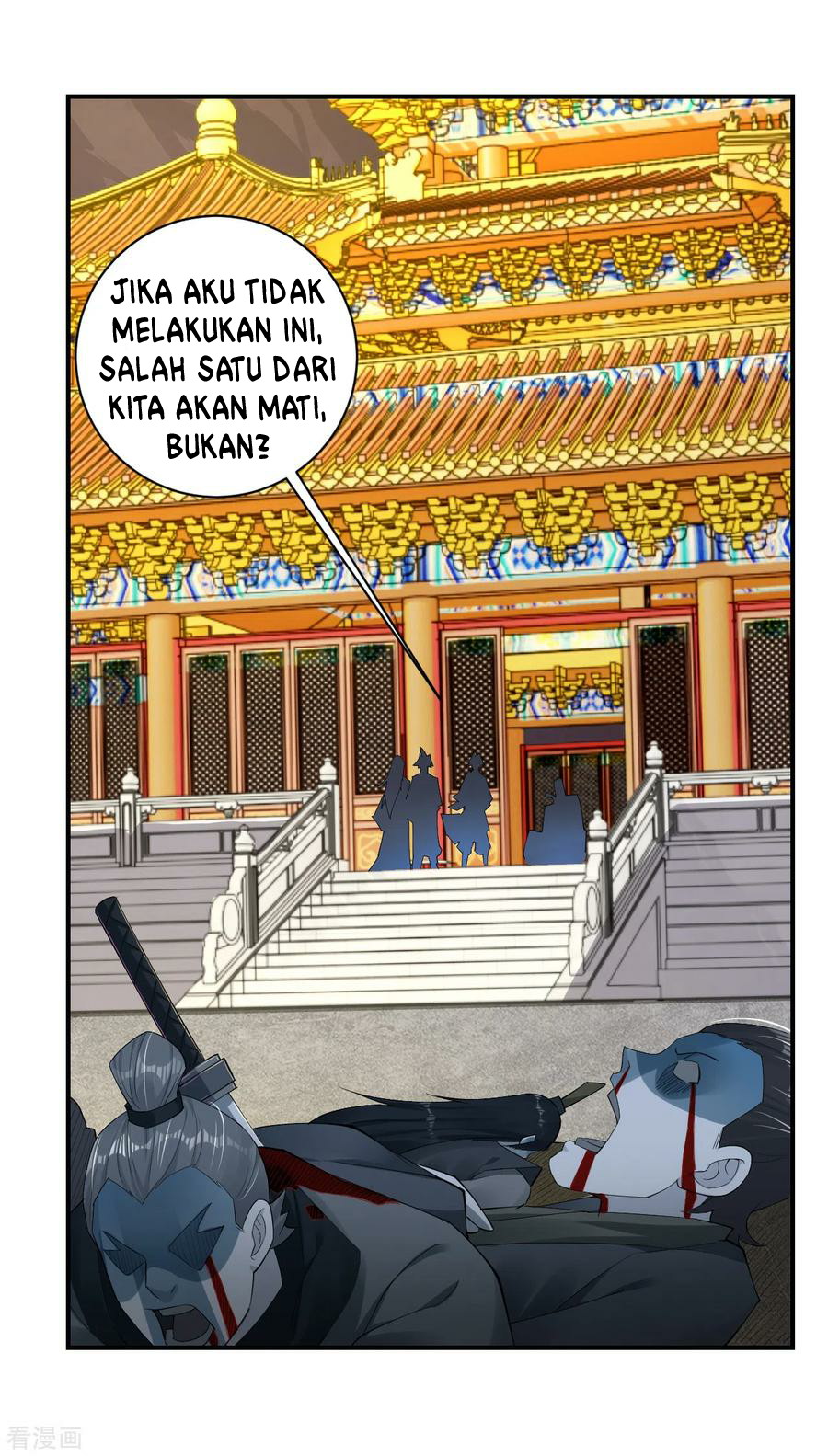 Reborn of War God Chapter 156 - halaman 2
