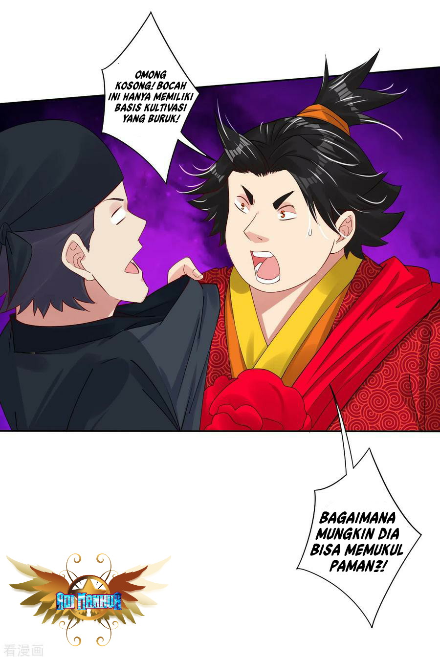 Reborn of War God Chapter 157 - halaman 12