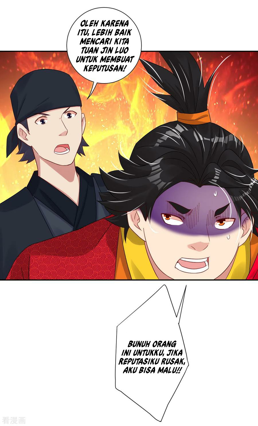 Reborn of War God Chapter 157 - halaman 14