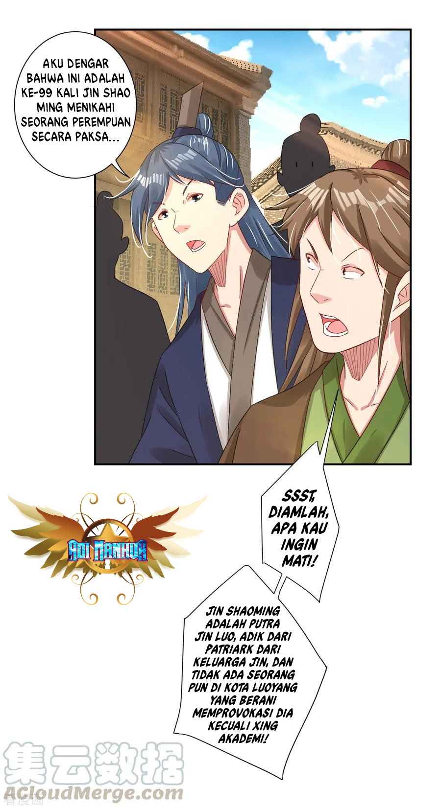 Reborn of War God Chapter 157 - halaman 4
