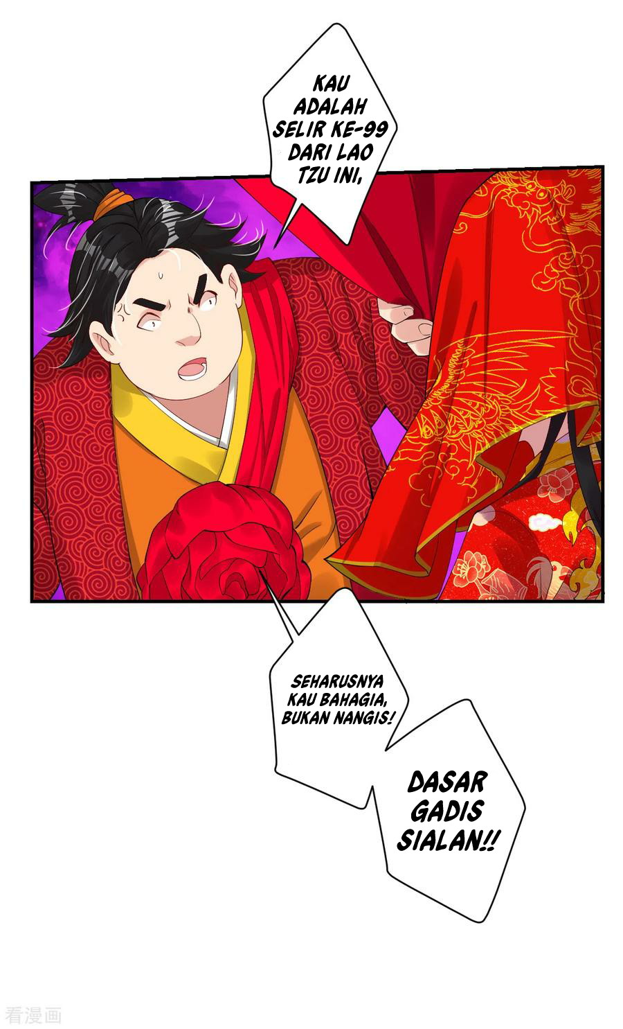 Reborn of War God Chapter 157 - halaman 5